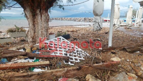 Μεγάλες ζημίες στις Κιτριές από την κακοκαιρία, χείμαρρος πηρε μαζί του ότι βρήκε 4