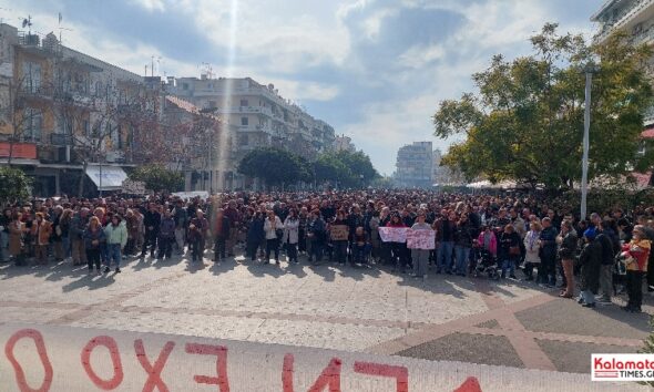 Τεράστια Συγκέντρωση Διαμαρτυρίας στην Καλαμάτα για την Τραγωδία των Τεμπών 5