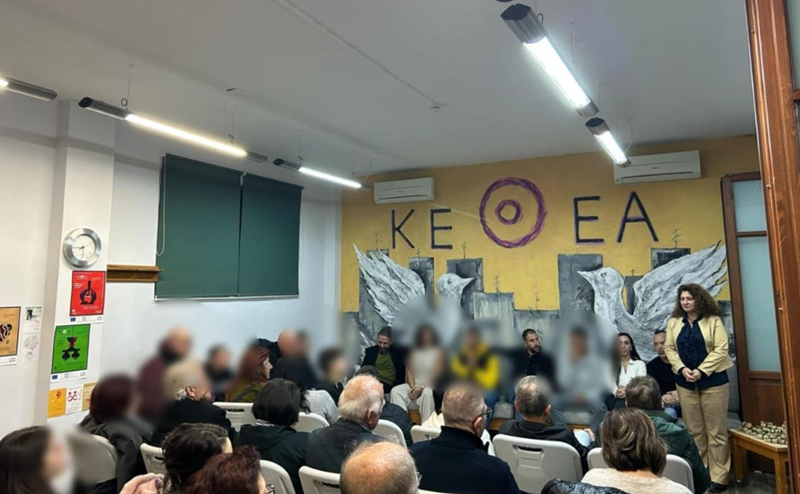 Τελετή ολοκληρώσεων από τις θεραπευτικές μονάδες του ΚΕΘΕΑ ΚΥΤΤΑΡΟ-ΟΞΥΓΟΝΟ 4