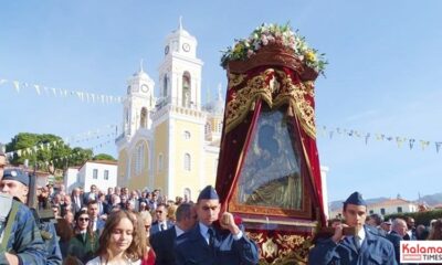 Να δηλώσουν συμμετοχή όσοι επιθυμούν να συμμετάσχουν στην Λιτάνευση της Υπαπαντής 20