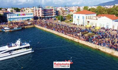 Τη Δευτέρα στο λιμάνι ο εορτασμός των Θεοφανείων στην Καλαμάτα 22