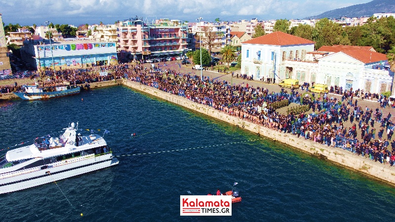 Τη Δευτέρα στο λιμάνι ο εορτασμός των Θεοφανείων στην Καλαμάτα 1