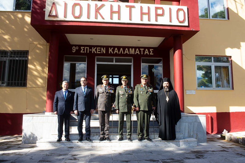 Αλλαγή Διοίκησης του 9ου Συντάγματος Πεζικού – ΚΕΝ Καλαμάτας 5