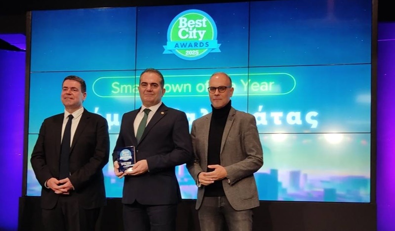 «Smart Town of the year» ανακηρύχθηκε ο Δήμος Καλαμάτας στα «Best City Awards 2025» 1