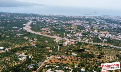 Προσωρινή διακοπή νερού λόγω προγραμματισμένων εργασιών σε Καλλιθέα, Φιλοθέη και Παναγίτσα 49