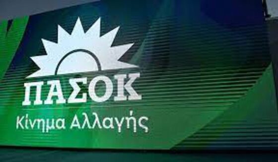 Σε εγκατάλειψη τα Σχολεία της Μεσσηνίας λέει το ΠΑΣΟΚ Μεσσηνίας