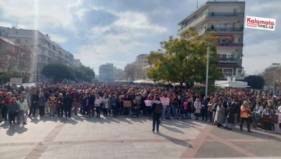 Αγωνιστική Συνεργασία Μηχανικών Πελοποννήσου: Οι ανθρώπινες ζωές είναι πάνω από όλα