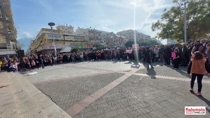 Μαθητικό συλλαλητήριο αύριο Παρασκευή για τα Τέμπη στην κεντρική πλατεία Καλαμάτας 2