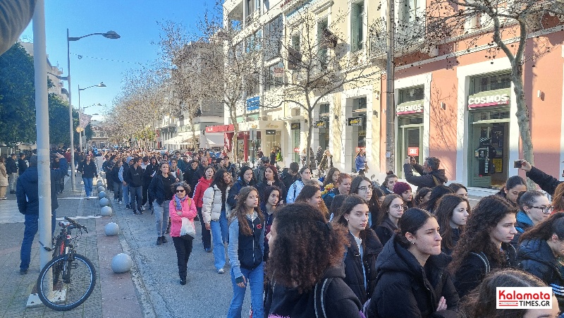 Μαθητικό - Φοιτητικό Συλλαλητήριο στην Καλαμάτα για τα Τέμπη «Δεν έχω άλλο οξυγόνο» 13