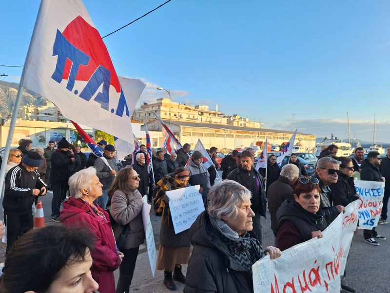 Παράσταση διαμαρτυρίας των σωματείων στο Λιμεναρχείο Καλαμάτας 9