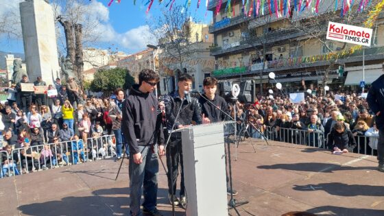 Πρωτόγνωρη συγκέντρωση διαμαρτυρίας για την Τέμπη στην Καλαμάτα 38