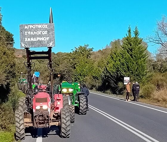 Καλαμάτα: Κινητοποίηση αγροτών με τα τρακτέρ στον δρόμο την Τρίτη 38