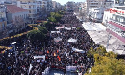 Πρωτόγνωρη συγκέντρωση διαμαρτυρίας για την Τέμπη στην Καλαμάτα 3