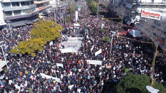 Πρωτόγνωρη συγκέντρωση διαμαρτυρίας για την Τέμπη στην Καλαμάτα 24