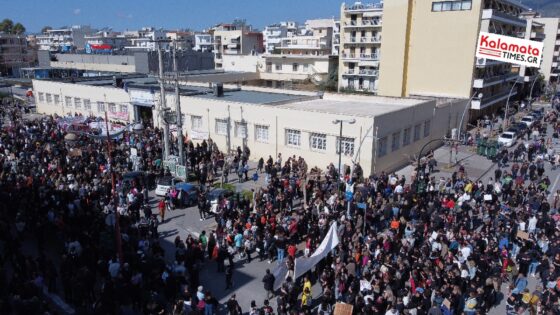 Πρωτόγνωρη συγκέντρωση διαμαρτυρίας για την Τέμπη στην Καλαμάτα 12