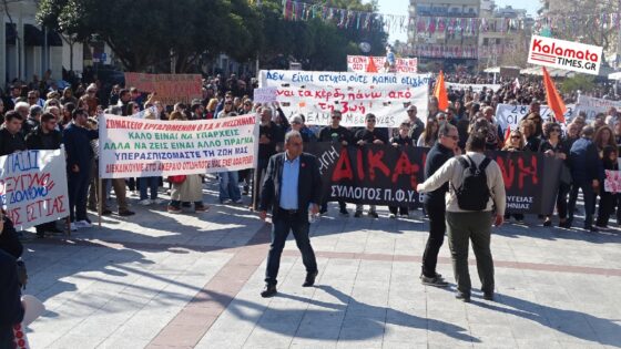 Πρωτόγνωρη συγκέντρωση διαμαρτυρίας για την Τέμπη στην Καλαμάτα 31