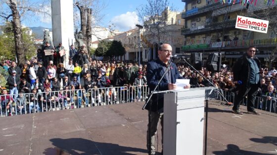 Πρωτόγνωρη συγκέντρωση διαμαρτυρίας για την Τέμπη στην Καλαμάτα 34