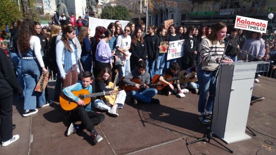 Πρωτόγνωρη συγκέντρωση διαμαρτυρίας για την Τέμπη στην Καλαμάτα 35