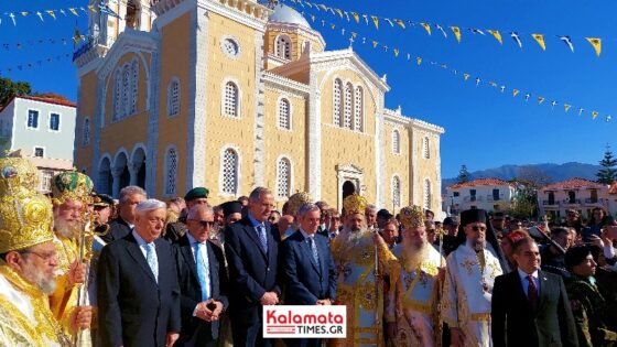 Κοσμοσυρροή για την μεγαλοπρεπή πανήγυρη της Παναγίας Υπαπαντής 10