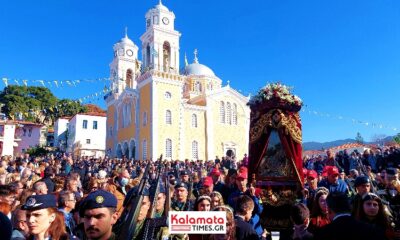 Κοσμοσυρροή για την μεγαλοπρεπή πανήγυρη της Παναγίας Υπαπαντής 8