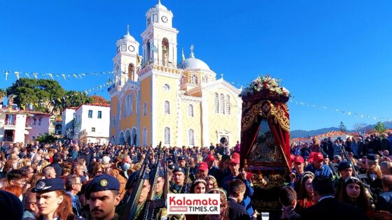 Κοσμοσυρροή για την μεγαλοπρεπή πανήγυρη της Παναγίας Υπαπαντής