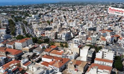 Διεκδίκηση Καλαμάτας στο πρόγραμμα Rethink Urban με κόμβους μικροκινητικότητας και αντιμετώπισης της “θερμικής νησίδας” 11