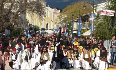 Η Καλαμάτα θα εορτάσει με λαμπρότητα την επέτειο της 23ης Μαρτίου 1821 68