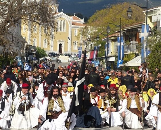 Η Καλαμάτα θα εορτάσει με λαμπρότητα την επέτειο της 23ης Μαρτίου 1821 1