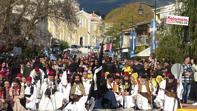 Η Καλαμάτα θα εορτάσει με λαμπρότητα την επέτειο της 23ης Μαρτίου 1821 7