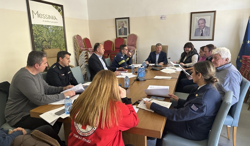 Σύσκεψη για τον εορτασμό της Εθνικής Επετείου της 25ης Μαρτίου 1821 1