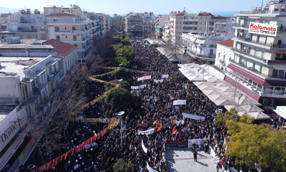 To Συνδικάτο επισιτισμού τουρισμού Ν. Μεσσηνίας για τη συναυλία της Παρασκευής στην Κεντρική Πλατεία Καλαμάτας 1