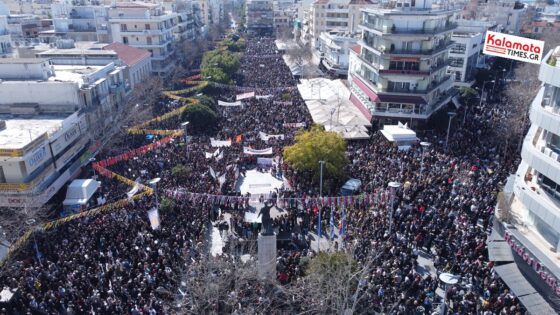 To Συνδικάτο επισιτισμού τουρισμού Ν. Μεσσηνίας για τη συναυλία της Παρασκευής στην Κεντρική Πλατεία Καλαμάτας 2