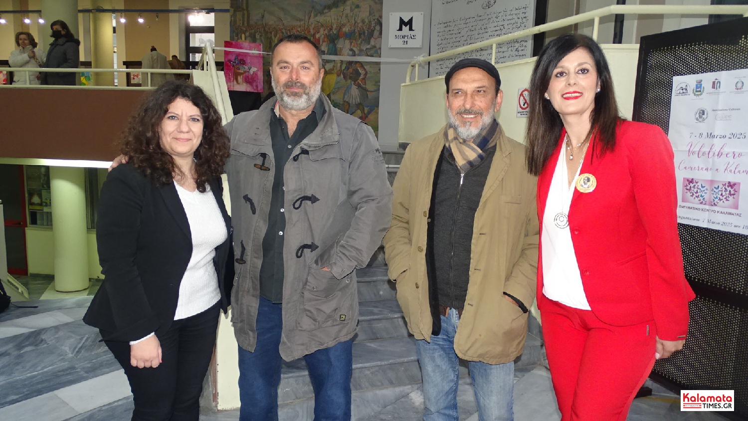 Εγκαίνια της Έκθεσης 'Vololibero' στην Καλαμάτα: Ένα Καλλιτεχνικό Μήνυμα για την Ισότητα και τον Σεβασμό 76