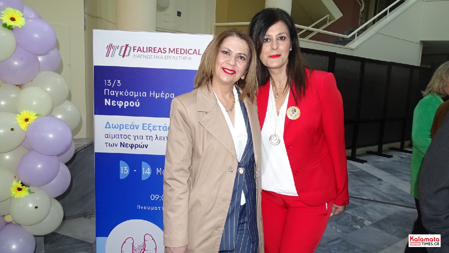 Εγκαίνια της Έκθεσης 'Vololibero' στην Καλαμάτα: Ένα Καλλιτεχνικό Μήνυμα για την Ισότητα και τον Σεβασμό 77