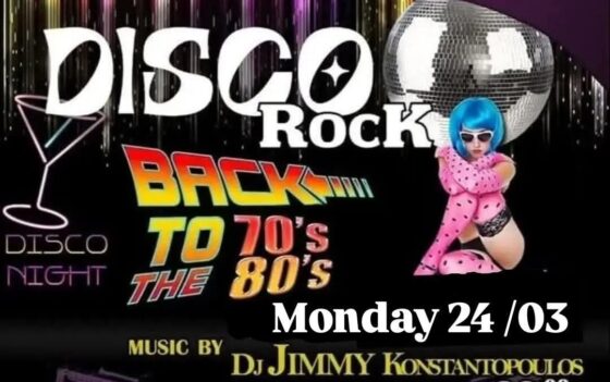 Disco party: Η Βραδιά που Λατρέψατε Επιστρέφει στο Brooklyn Live Stage