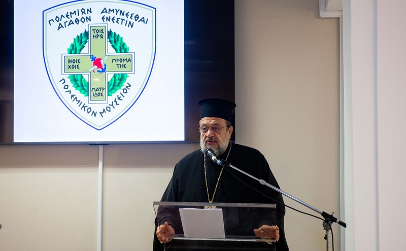 Μεσσηνίας Χρυσόστομος: “Η συμβολή της Εκκλησίας στην Ελληνική Επανάσταση του 1821 στη Μεσσηνία” 7