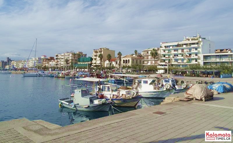 Διευκρινίσεις από τη Δ.Α.Ο.Κ. Π.Ε. Μεσσηνίας για ζύγιση των αλιευτικών προϊόντων κατά την εκφόρτωση 1