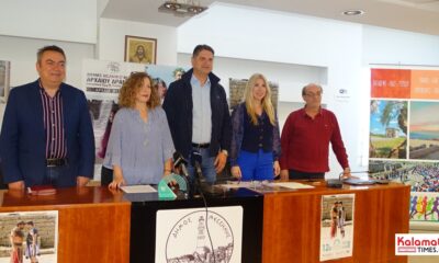 Ξεκινά το 12ο Διεθνές νεανικό Φεστιβάλ Αρχαίου Δράματος στην Αρχαία Μεσσήνη 66