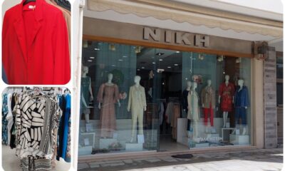 Το κατάστημα “Ενδύματα Γιώτα & Νίκη” σας εύχεται Καλή Ανάσταση και Καλό Πάσχα! 28