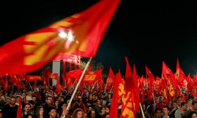 Τον Ιούνιο το 51ο Φεστιβάλ ΚΝΕ - Οδηγητή στην Καλαμάτα 64