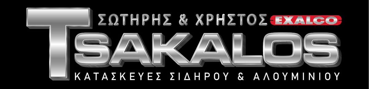https://tsakalos-alouminia.gr/
